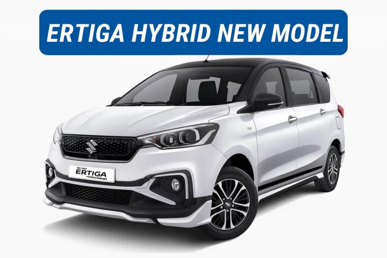 Ertiga-Hybrid-New-Model